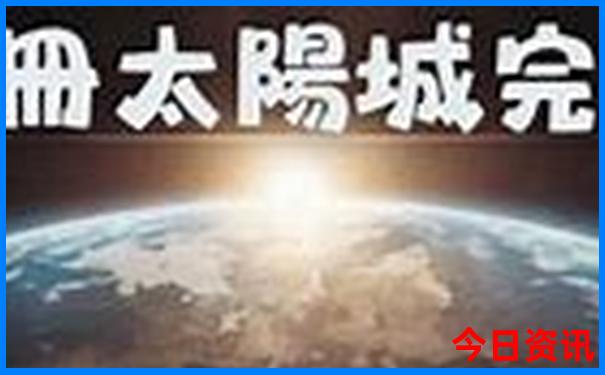 白洋淀景区有什么好玩的