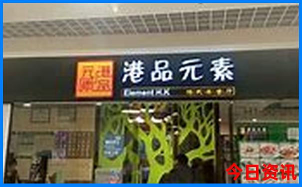 北京旅游2天攻略最佳方案
