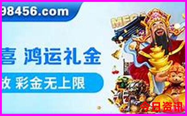 适合自驾游的10个好地方